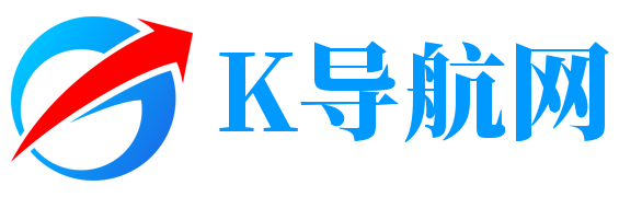 K导航网